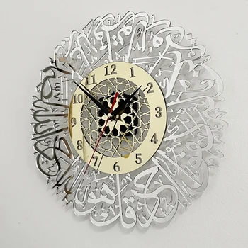 Akrilinis dekoratyvinis veidrodis laikrodžiai ir arabų kaligrafijos meno vidaus apdaila, sienos kabo laikrodis