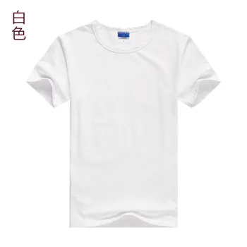 2019 nauja tendencija dryžuotas pusė rankovės vyrų asmenybės korėjos t-shirt B7HH604