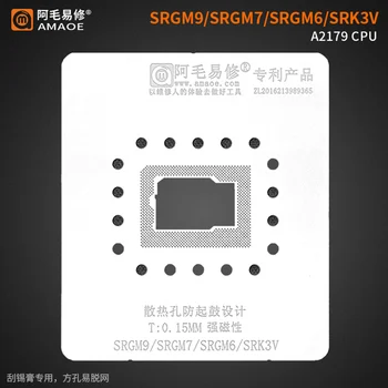 Amaoe A2179 CPU BGA Reballing Trafaretas Už SRGM9 SRGM7 SRGM6 SRK3V CPU Akių Stell