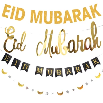 Blizgučiai Eid Mubarakas Laišką Reklama Star Mėnulis Girliandas Kabinti Ramadanas Kareem Apdailos Islamo Musulmonų Eid al-Fitr Šalies Prekių