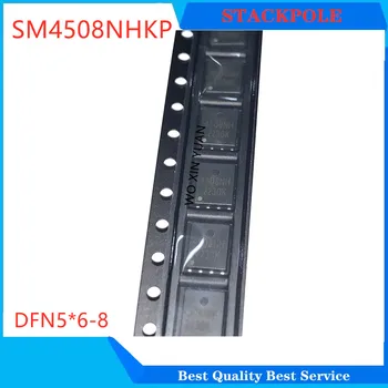 SM4508NHKP 10VNT/DAUG 4508 N-Kanalo Stiprinimo Režimu MOSFET;DFN5x6A-8_EP1