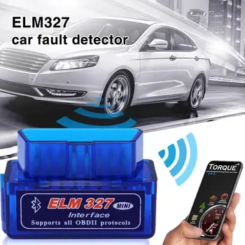 ELM327 Bluetooth V2.1 V1.5 Auto Scanner Kodas Skaitytojas Įrankių Automobilių Diagnostikos Įrankis 