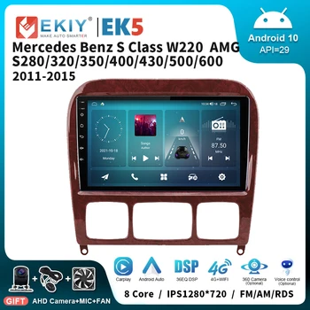 EKIY EK5 Android Automobilio Radijo Mercedes Benz S Klase w220 cdi S280 S320 S350 S400 S430 S500 S600 AMG 1998-2005 m Auto Carplay 2Din GPS