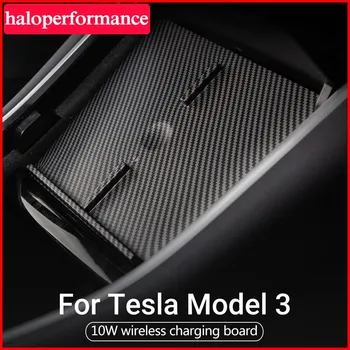 Belaidžio Įkrovimo Kempinėlės Tesla Model 3 Automobilių Telefonas Centro Kontrolės Greitas Įkrovos Kilimėliai 2022 Anglies Pluošto/Juoda 2022-2017 Priedai