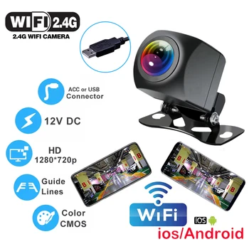 12V 2.4 G WIFI, Transporto priemonės vaizdo Kamera 720P HD Pikselių atsparumas Vandeniui USB, galinio vaizdo Stovėjimo 170 Automobilio Kamera Su Vadove Linijų, Skirtų 