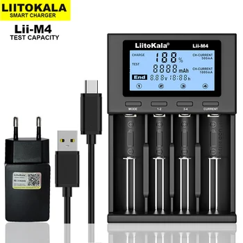 NAUJAS LiitoKala Lii-M4 18650 Įkroviklį Universalus LCD Ekranas Smart Įkroviklis Bandymo pajėgumas, 3.7 V 26650 18650 21700 AA, AAA ir t.t 4slot