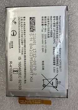 Sony Xperia XA2 Baterija L3 L2 H3321 Mobiliojo Telefono Originalus Core Lip1654erpc Baterija