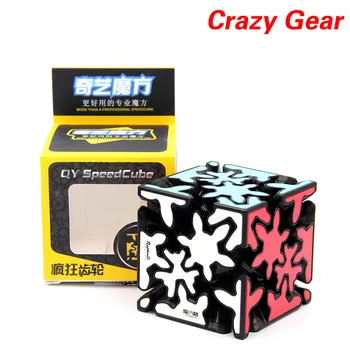 QYTOYS Crazy Pavarų Kubas 3x3x3 Magic Cube 3x3 Profesinės Neo Greitis Twisty Įspūdį Antistress Žaislai Vaikams