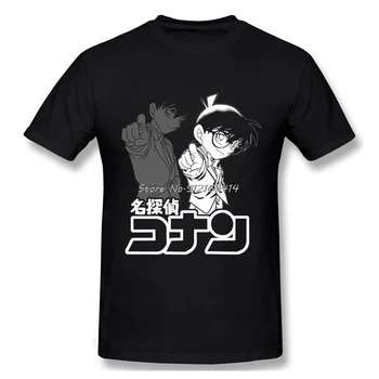 Janpanese Anime Detective Conan Nežinia Manga Naują Atvykimo T-Shirt Ieškote Unikalaus Dizaino, O-kaklo Medvilnės Vyrams