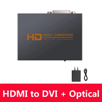 1080p HDMI į DVI Konverteris HDMI į DVI + Optinis Toslink SPDIF + 3.5 mm Stereo Garso Metalo Korpusas HDMI Audio Extractor su Pow