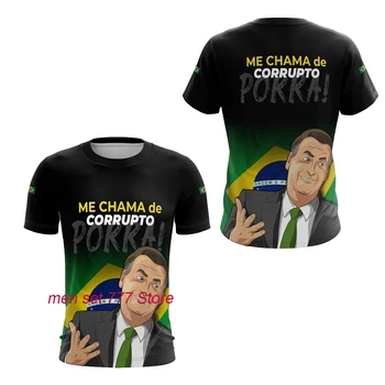 2022 Camisa Brasil Bolsonaro Presidente Azul Brazilijoje Atrankos Negabaritinių Marškinėliai trumpomis Rankovėmis Streetwear Nemokamas Pristatymas į Braziliją