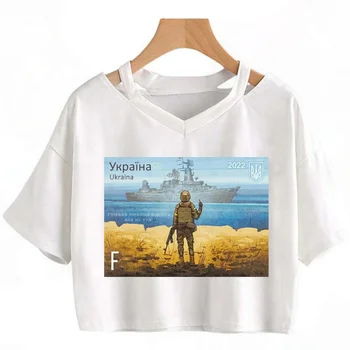 Paskendęs Karo Ukrainos, rusijos karinis laivas marškinėlius moterims kawaii japonijos Korėja 2022 streetwear t-shirt marškinėlius streetwear