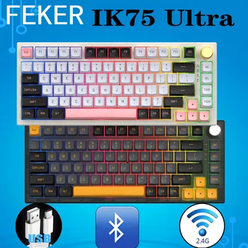 FEKER IK75 Ultra Pro Mechaninė Klaviatūra 3modles RGB Žaidimų Metalo Rankenėlę Tarpiklis Belaidžio Gateron Geltona Pro PBT keycap Šventosios Panda