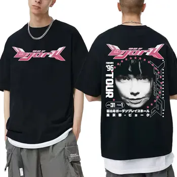 90s Bjork Japonijos Kelionių 1996 Muzikos Albumas T-shirt Vasarą Vyrams, Moterims, Negabaritinių Gatvės Derliaus Marškinėlius Žmogus Hip-Hop Streetwear Marškinėliai