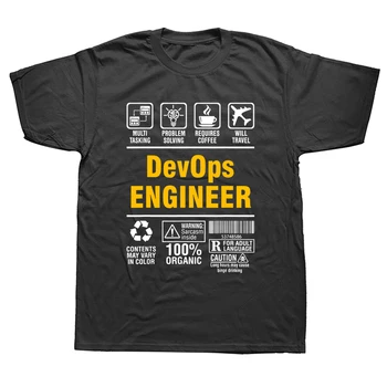 Juokinga Kavos Kelionių Mėgėjas Didžiuotis Geek DevOps Inžinierius T Shirt Grafikos Streetwear Trumpas Rankovės Gimtadienio Dovanos Vasaros Stiliaus marškinėliai