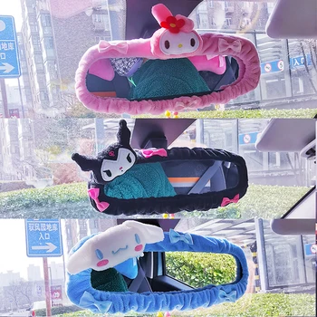 Kawaii Sanriod Anime Melodija Cinnamoroll Kuromi Pliušinis Automobilio Galinio Vaizdo Veidrodėlio Dangtelį Plushie Atbulinės Eigos Apdaila, Automobilių Aksesuarai Dovanos