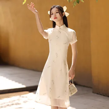 Vasaros Siuvinėjimo Elegantiškas Cheongsam Organza Patobulinta Suknelė Kinų Stiliaus Moterų Kostiumai Qipao L Iki XXL