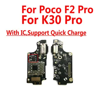 Įkrovimo Valdybos Xiaomi Redmi K30 Pro Mi Poco F2 Pro PCB Dokas Flex Jungties USB Mokestis Uosto Valdybos Atsarginės Dalys