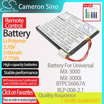CameronSino Baterija, Universalus MX-3000 MX-3000i tinka Universalus BTPC56067 RLP-008-2.1 BTPC56067A Nuotolinio Valdymo pulto bateriją 3.70 V