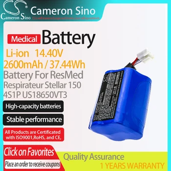 CameronSino Baterija ResMed Respirateur Žvaigždžių 150 tinka ResMed 4S1P US18650VT3 Medicinos bateriją 2600mAh/37.44 Wh