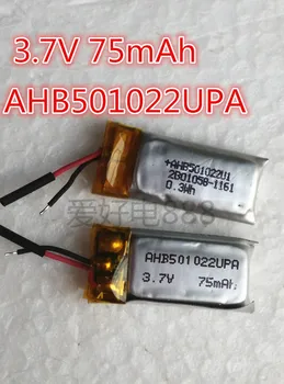 3.7 V 75mAh polimero ličio baterija AHB501022upA 