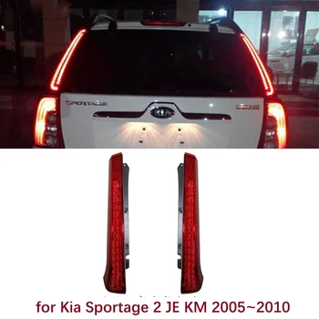 LED Šviesos Žibintas Galinis už Kia Sportage 2 JE KM 2005-2010 m. Rūko Bamperio Atšvaito Susidūrimo užpakalinis žibintas Stabdymo Įspėjimo Automobilių Reikmenys