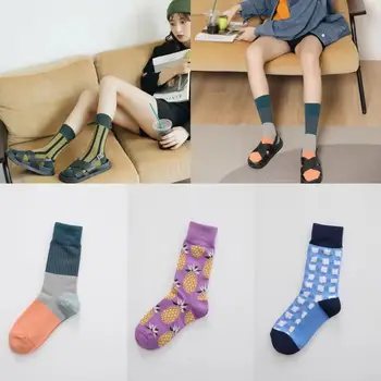 Asmenybės tendencija neutralus kojinės Japonijos ir korėjos retro stiliaus gatvės poros kojinių